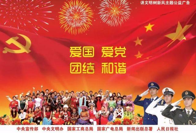 勇者机器人中文版