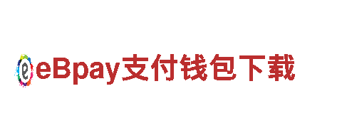 智能家电企业188宝金博官网，引领未来生活方式！